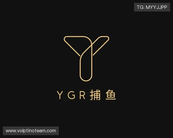介绍YGR捕鱼